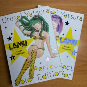 Lamu Perfect Color Edition 1 y 2 – Rumiko Takahashi